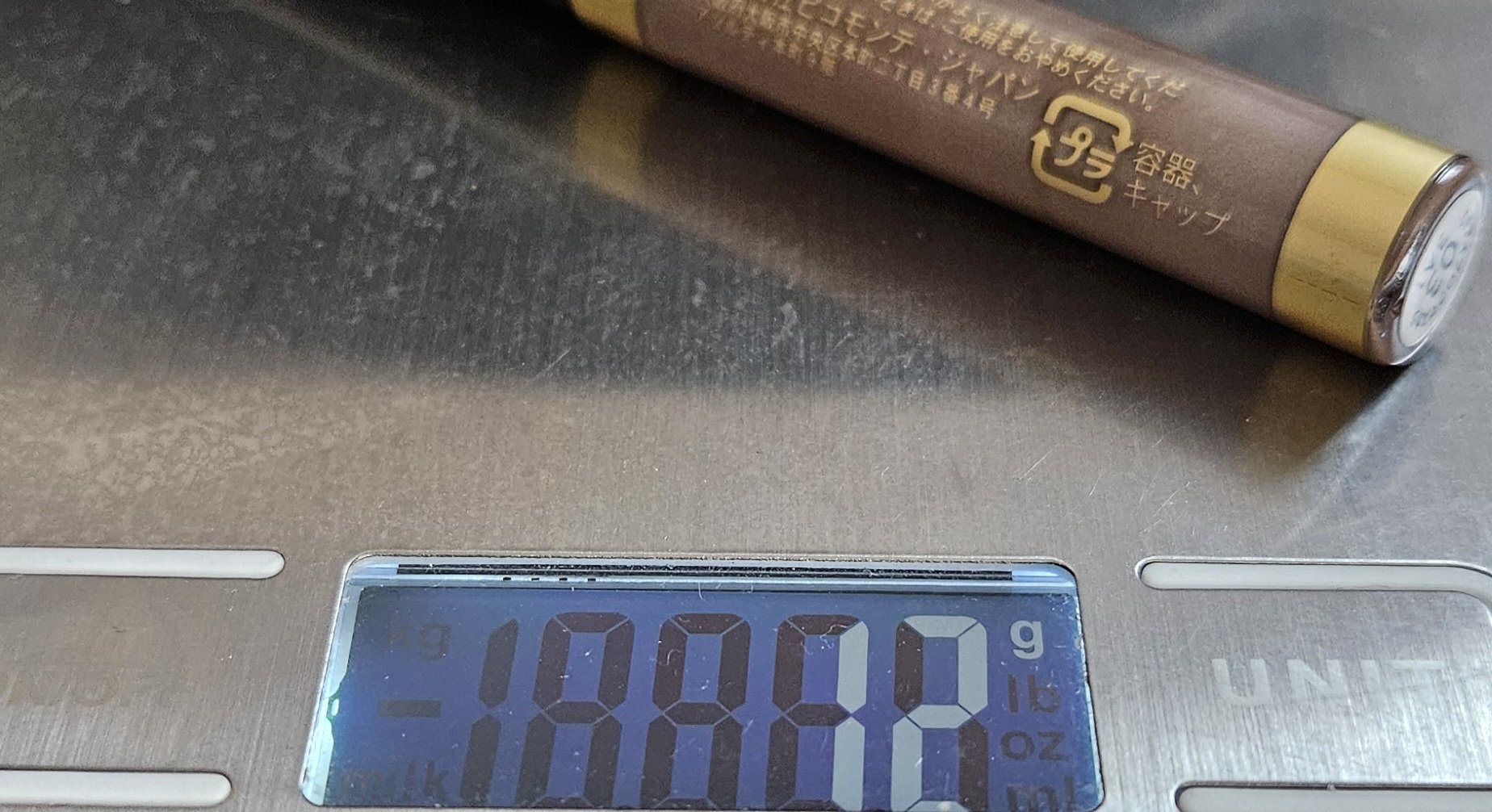 ピコモンテ DEアイブロウマスカラ/ピコモンテ/眉マスカラを使ったクチコミ（2枚目）