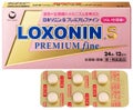 ロキソニンSプレミアムファイン(医薬品) / ロキソニン