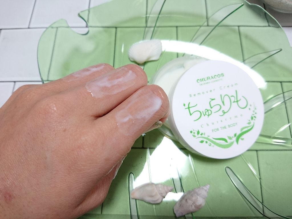 オールインワン美容除毛クリーム ちゅらりも/チュラコス/除毛クリームを使ったクチコミ(3枚目)