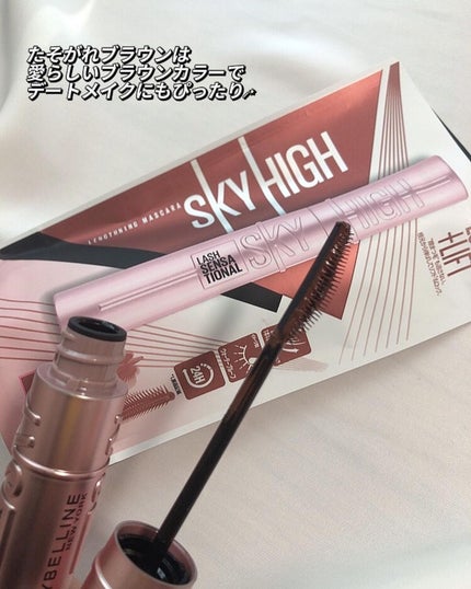 ã¹ã«ã€ãã€/MAYBELLINE NEW YORK/ãã¹ã«ã©ã䜿ã£ãã¯ãã³ãïŒ4æç®ïŒ