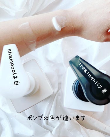 🧸lavender🧸 on LIPS 「今日はshampooの話。幾つか使い分けて使っています.ᐟ‪‪..」（4枚目）