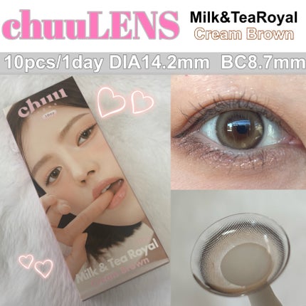 chuuLENS Milk&Tea 1day/chuu LENS/ワンデー(1DAY)カラコンを使ったクチコミ(1枚目)