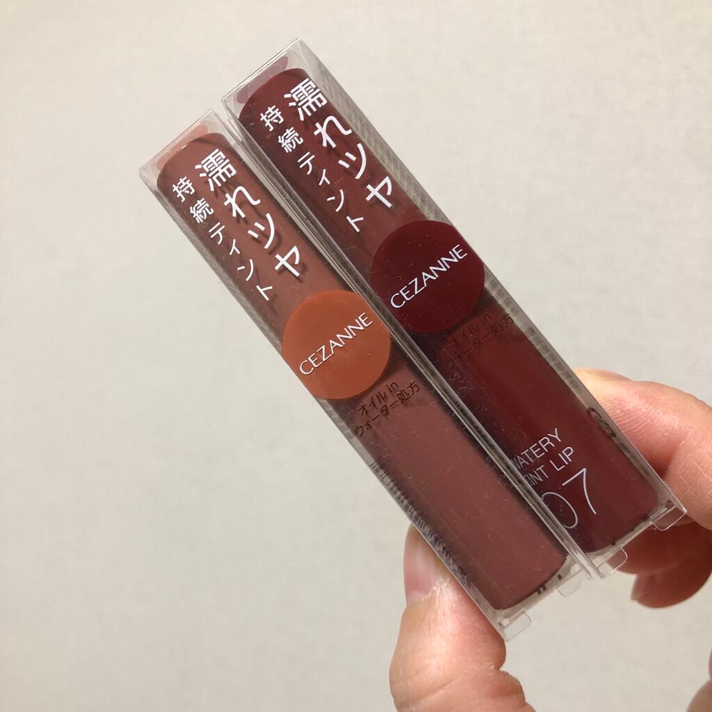 ウォータリーティントリップ/CEZANNE/リップティントを使ったクチコミ(2枚目)