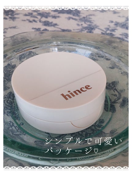 セカンドスキングロウクッション/hince/クッションファンデーションを使ったクチコミ(2枚目)