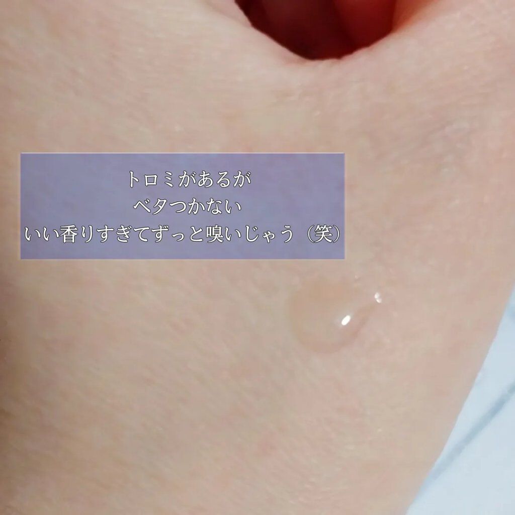 Dior スノー ライト エッセンス ローション (薬用化粧水) (医薬部外品)のクチコミ「#香水 のような #化粧水 ⁡
⁡⁡
⁡ #dior 様から試供品で頂いた化粧水がとても良かっ.....」（3枚目）