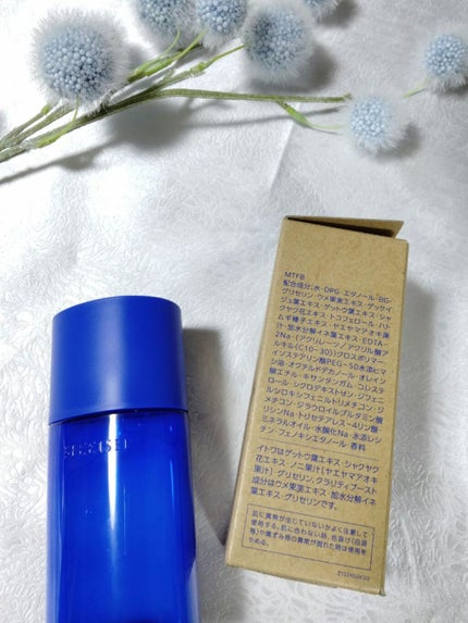 クリアウェルネス ナチュラル ドリップ/雪肌精/化粧水を使ったクチコミ(3枚目)