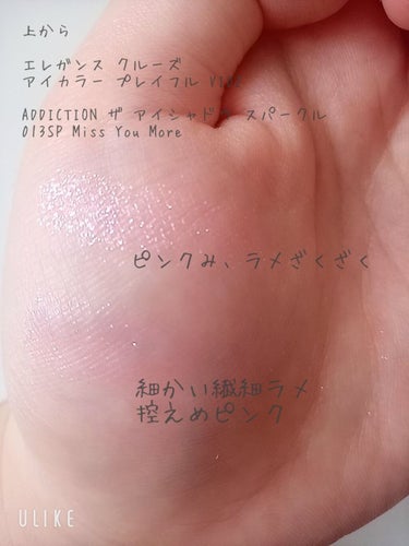 しょこら on LIPS 「似ているカラー個人的レポ詳細は画像を御参照下さい。(今回は評価..」（5枚目）