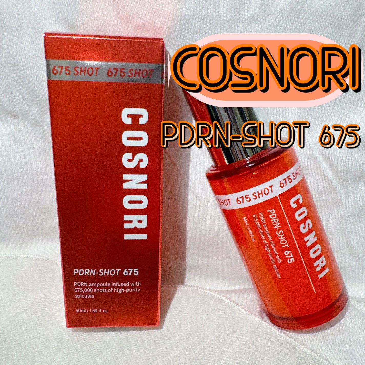 PDRNショット675/COSNORI/美容液を使ったクチコミ(1枚目)