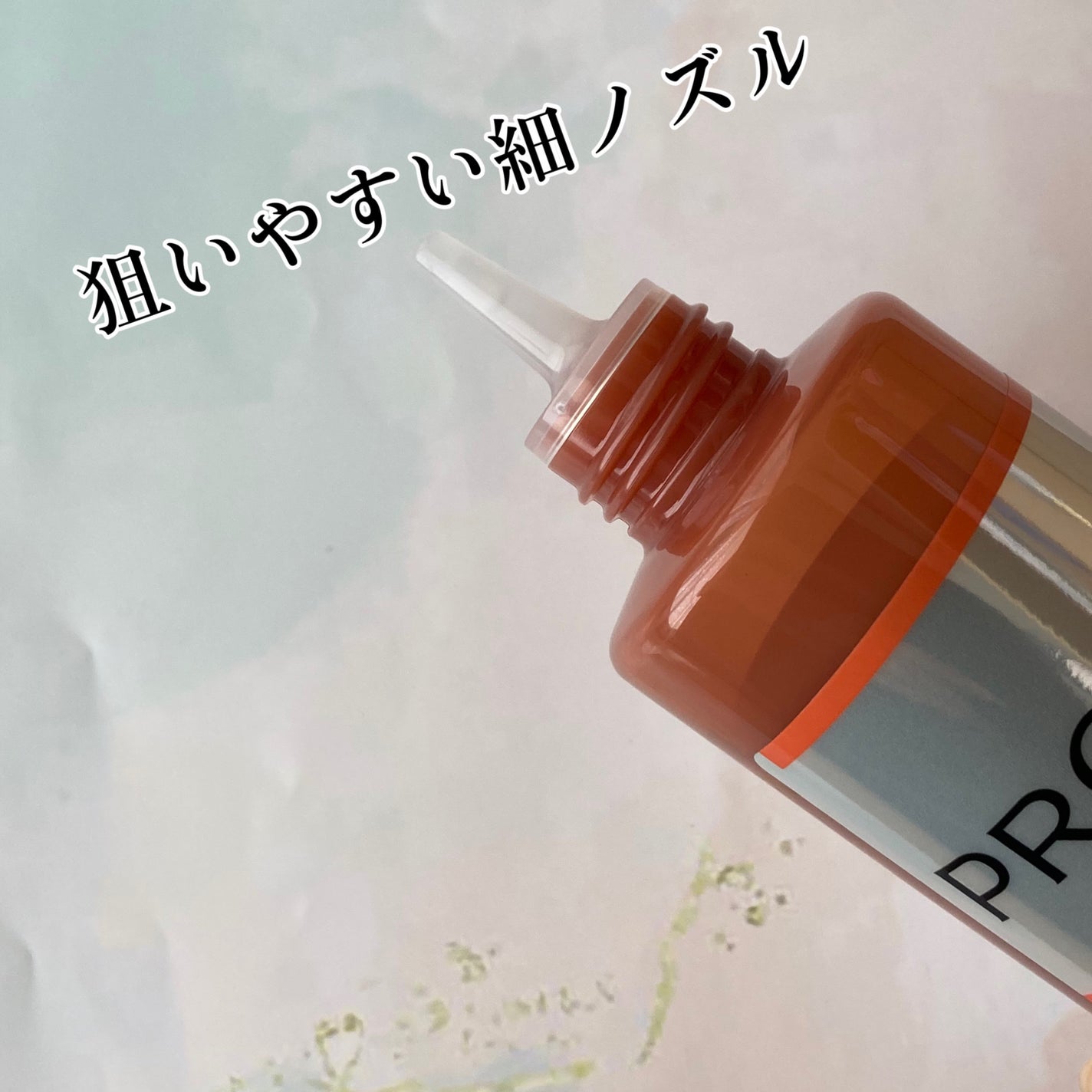 プロリー モイストリペア トリートメントセラム /PRORY/洗い流すヘアトリートメントを使ったクチコミ(2枚目)