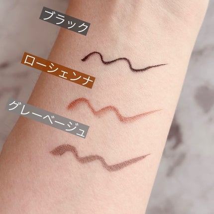 リキッドアイライナー/ルルズコスメティコ/リキッドアイライナーを使ったクチコミ(5枚目)