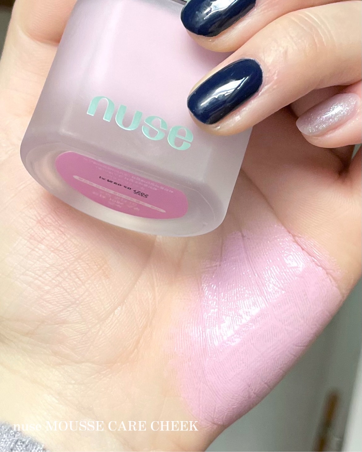 ムースケアチーク 01 タロムース(TARO MOUSSE)/nuse/リキッドチークを使ったクチコミ（1枚目）