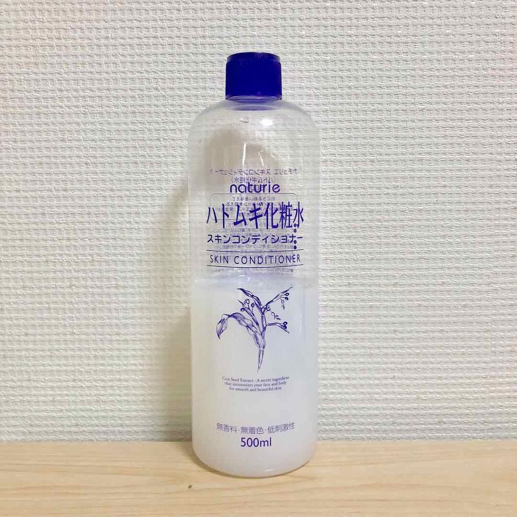 ハトムギ化粧水(ナチュリエ スキンコンディショナー R )/ナチュリエ/化粧水を使ったクチコミ（1枚目）