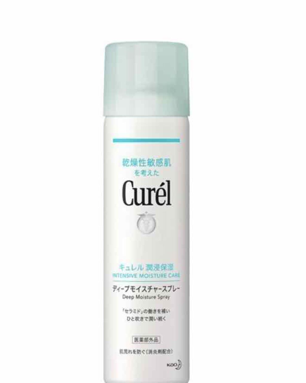 ディープモイスチャースプレー/キュレル/ミスト状化粧水を使ったクチコミ（1枚目）