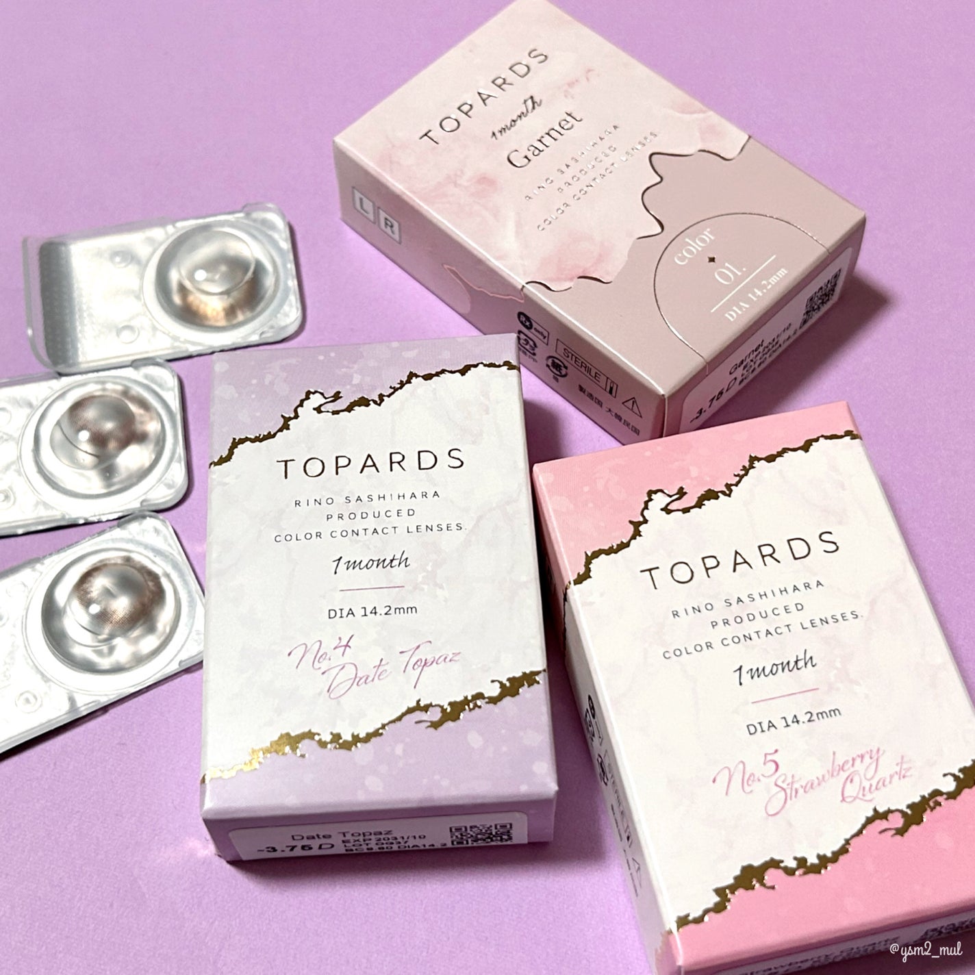 エテュセ アイエディション (マスカラベース)/ettusais/マスカラ下地を使ったクチコミ(7枚目)