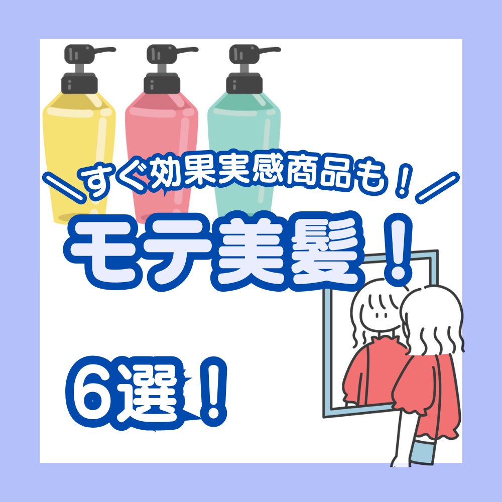 ケープ 3Dエクストラキープ 無香料/ケープ/ヘアスプレーを使ったクチコミ(1枚目)