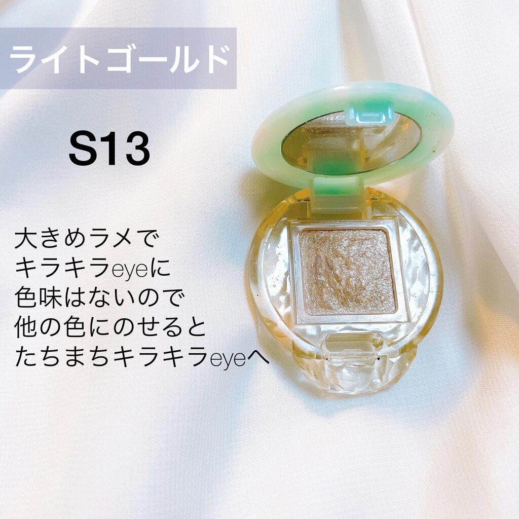 hana ✦ 透明感美容 on LIPS 「✔EleganceCRUISEファインカラーM02ブライトイエ..」(6枚目)