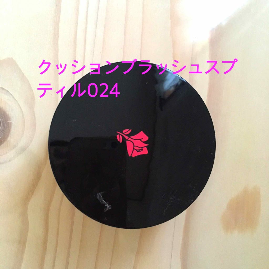 クッションブラッシュ スプティル/LANCOME/リキッドチークを使ったクチコミ（1枚目）