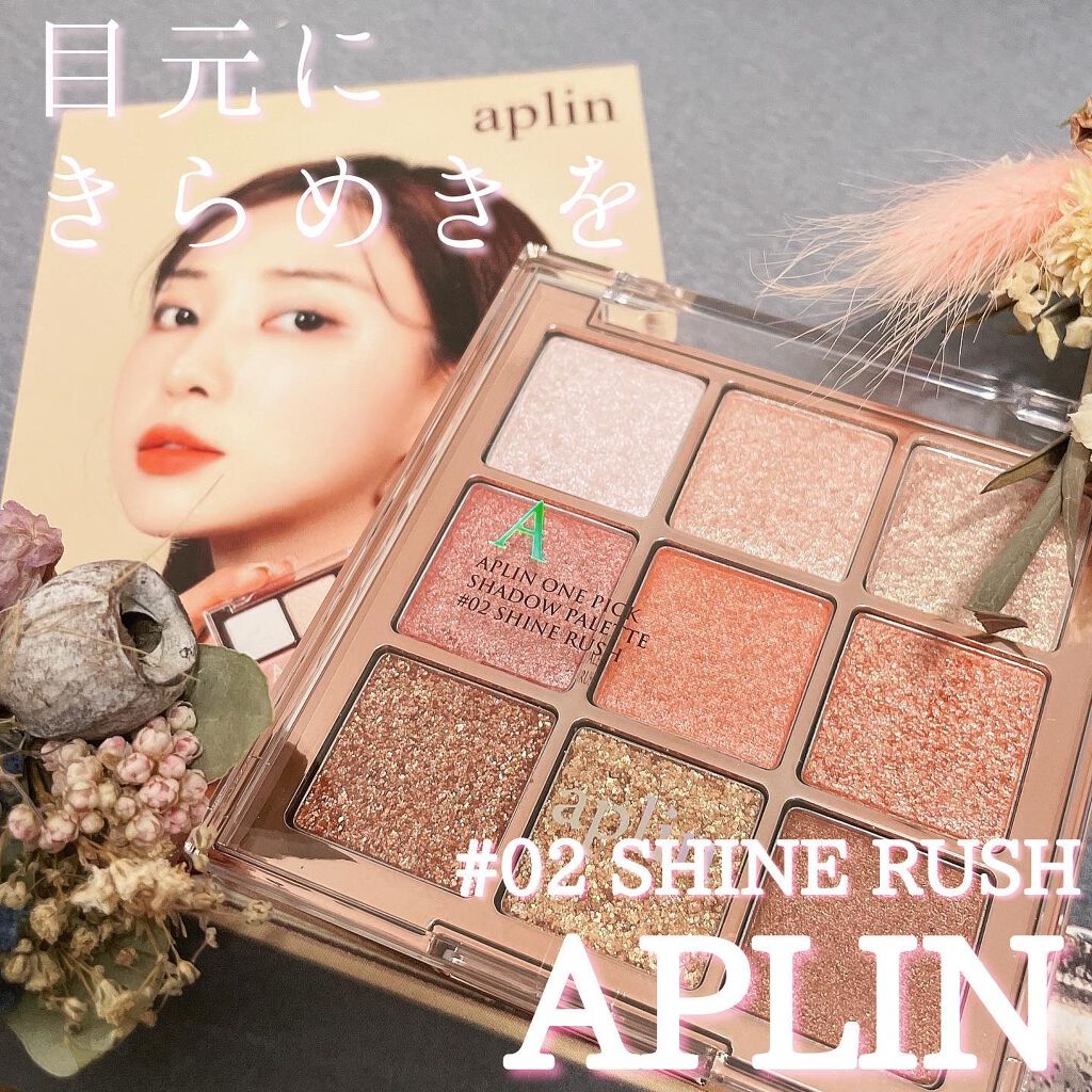 エテュセ アイエディション (マスカラベース)/ettusais/マスカラ下地を使ったクチコミ（1枚目）