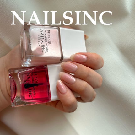 グローナチュラルデュオキット/nails inc./マニキュアを使ったクチコミ(1枚目)