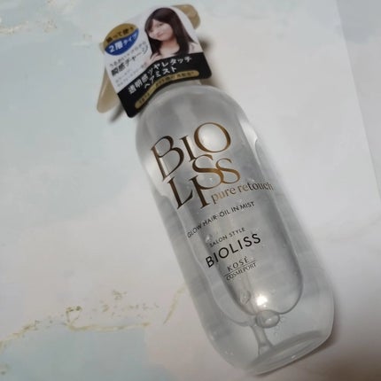 SS ビオリス ピュアレタッチ グロウヘア オイルインミスト/SSビオリス/アウトバストリートメントを使ったクチコミ(1枚目)