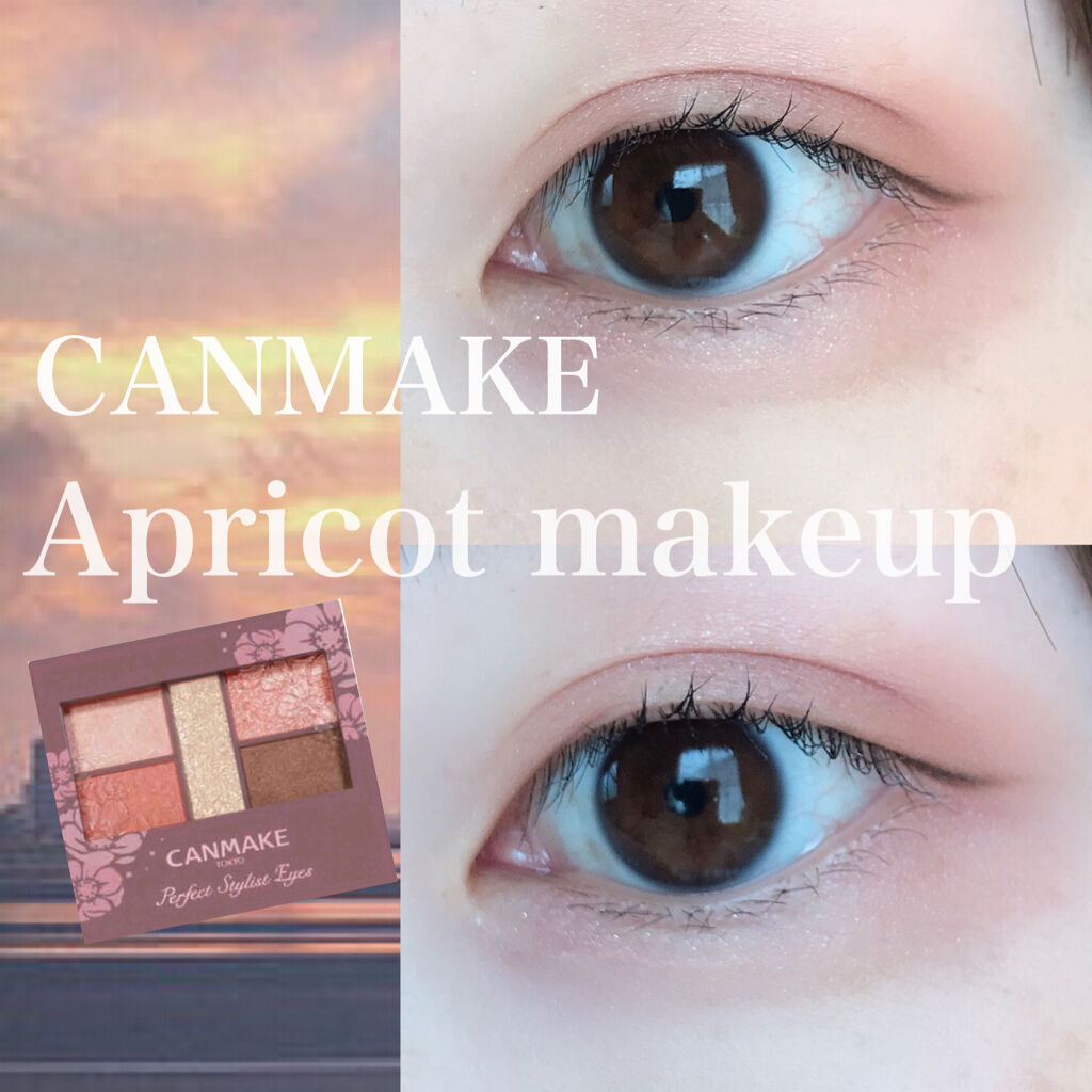 クイックラッシュカーラー　ロングマスカラ/キャンメイク/マスカラを使ったクチコミ（1枚目）