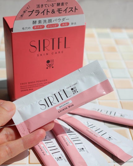 ブライト酵素洗顔パウダー/SIRTFL/洗顔パウダーを使ったクチコミ(3枚目)