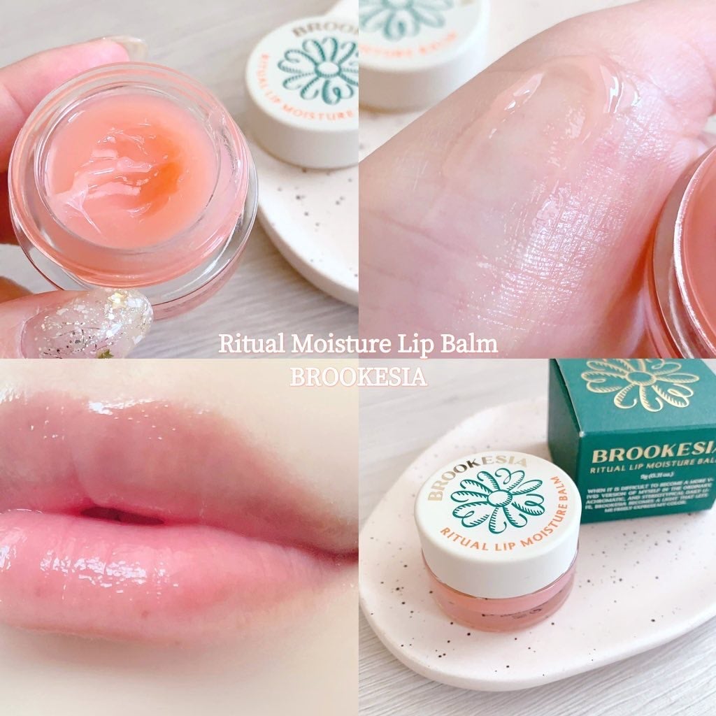 リチュアルリップモイスチャーバーム/BROOKESIA/フェイスバームを使ったクチコミ(2枚目)