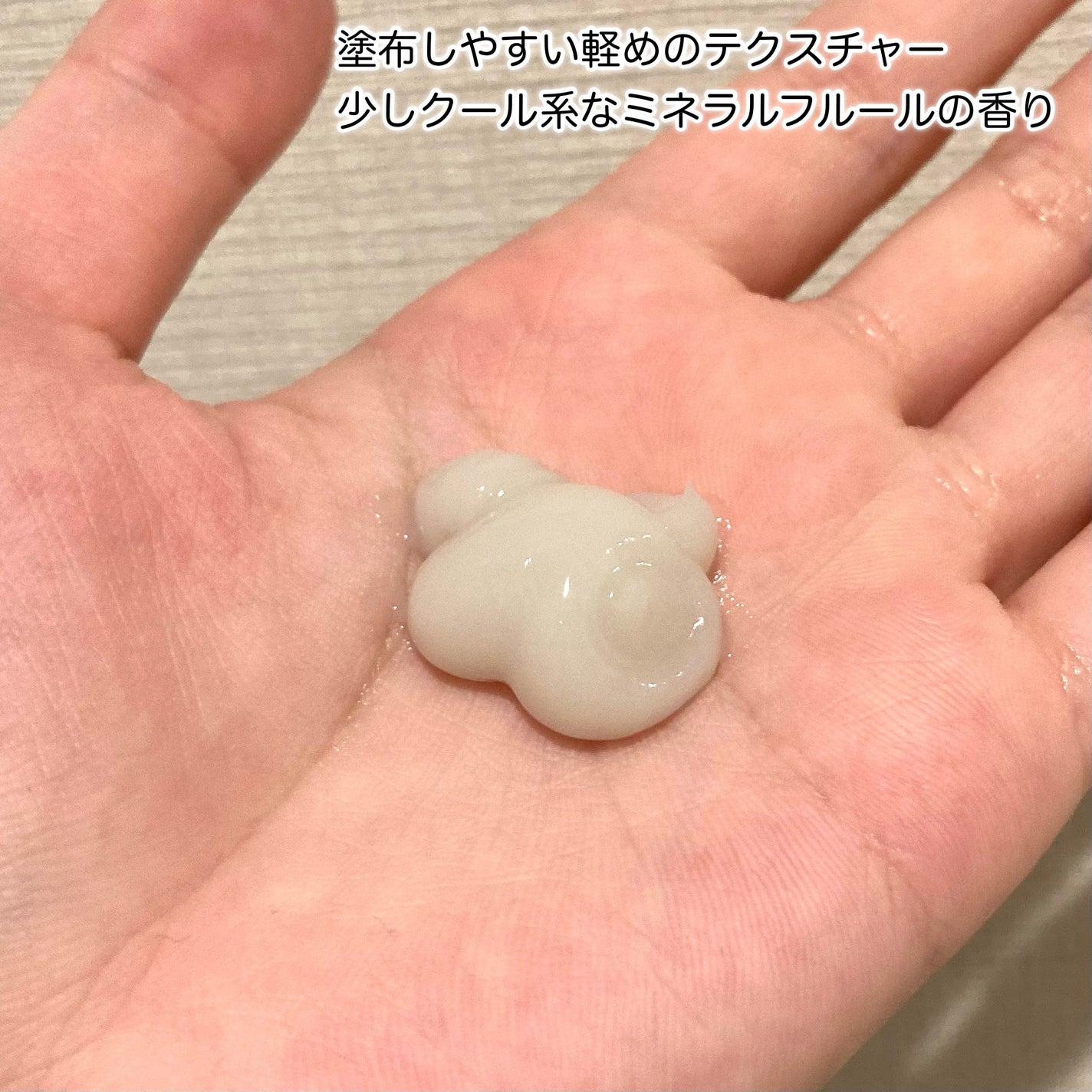 リッチモイスト ディープクレンジング ミネラル シャンプー/ディープリペア ミネラル トリートメント/CLEND/市販シャンプーを使ったクチコミ(5枚目)