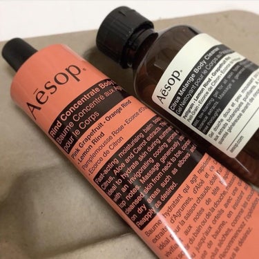 Aesop リンド ボディバームのクチコミ「🍊リンド ボディバーム 

The Forager ベーシックボディキットに
入っていた.....」（1枚目）