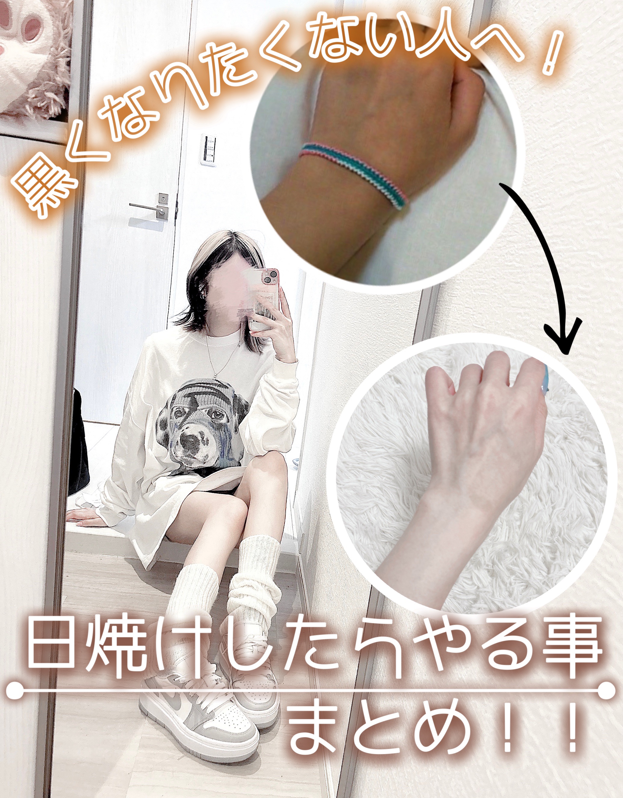 ハトムギ保湿ジェル(ナチュリエ スキンコンディショニングジェル)/ナチュリエ/美容液を使ったクチコミ（1枚目）