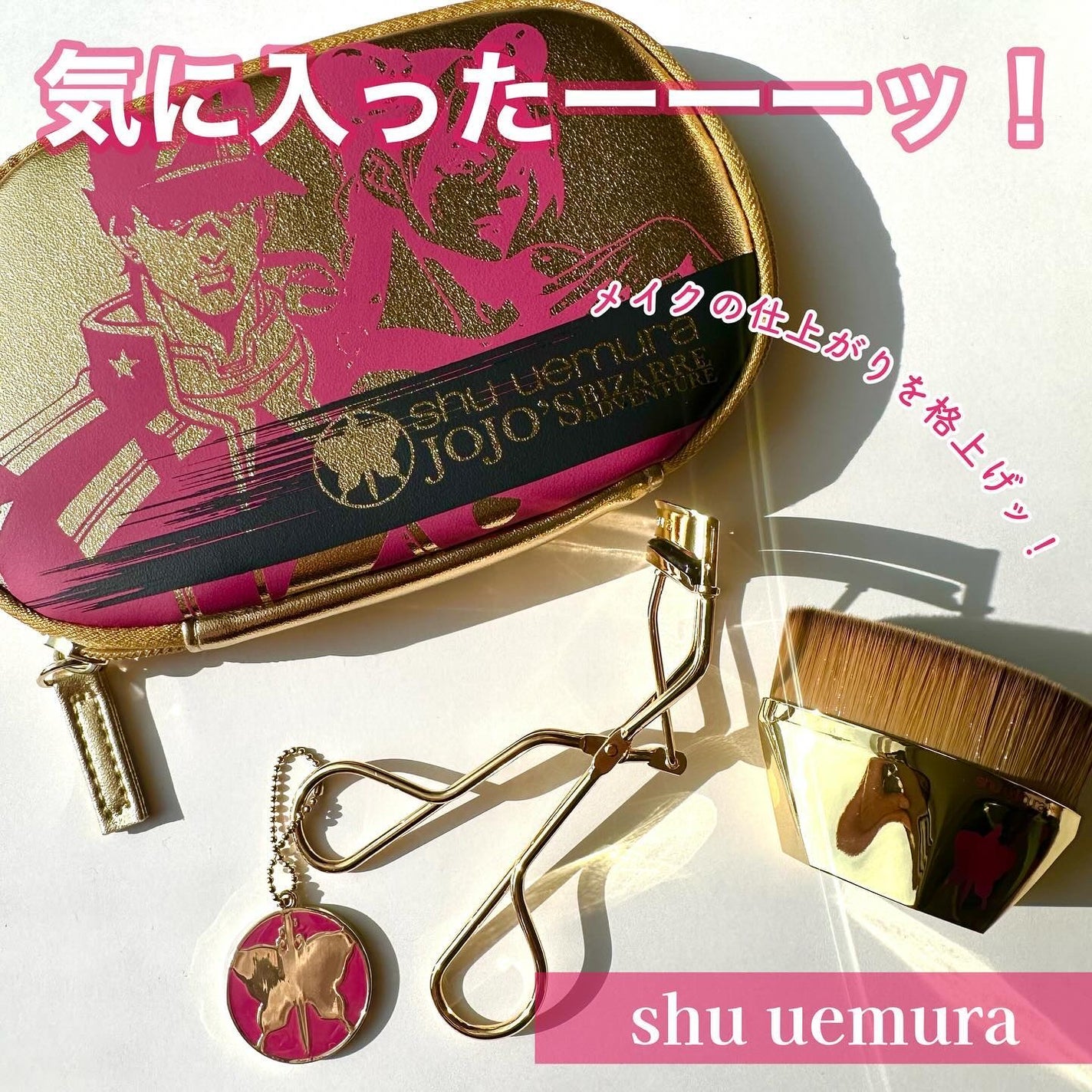 ペタル 55 ファンデーション ブラシ/shu uemura/メイクブラシを使ったクチコミ(1枚目)