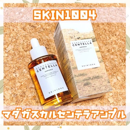 センテラ アンプル/SKIN1004/美容液を使ったクチコミ(1枚目)