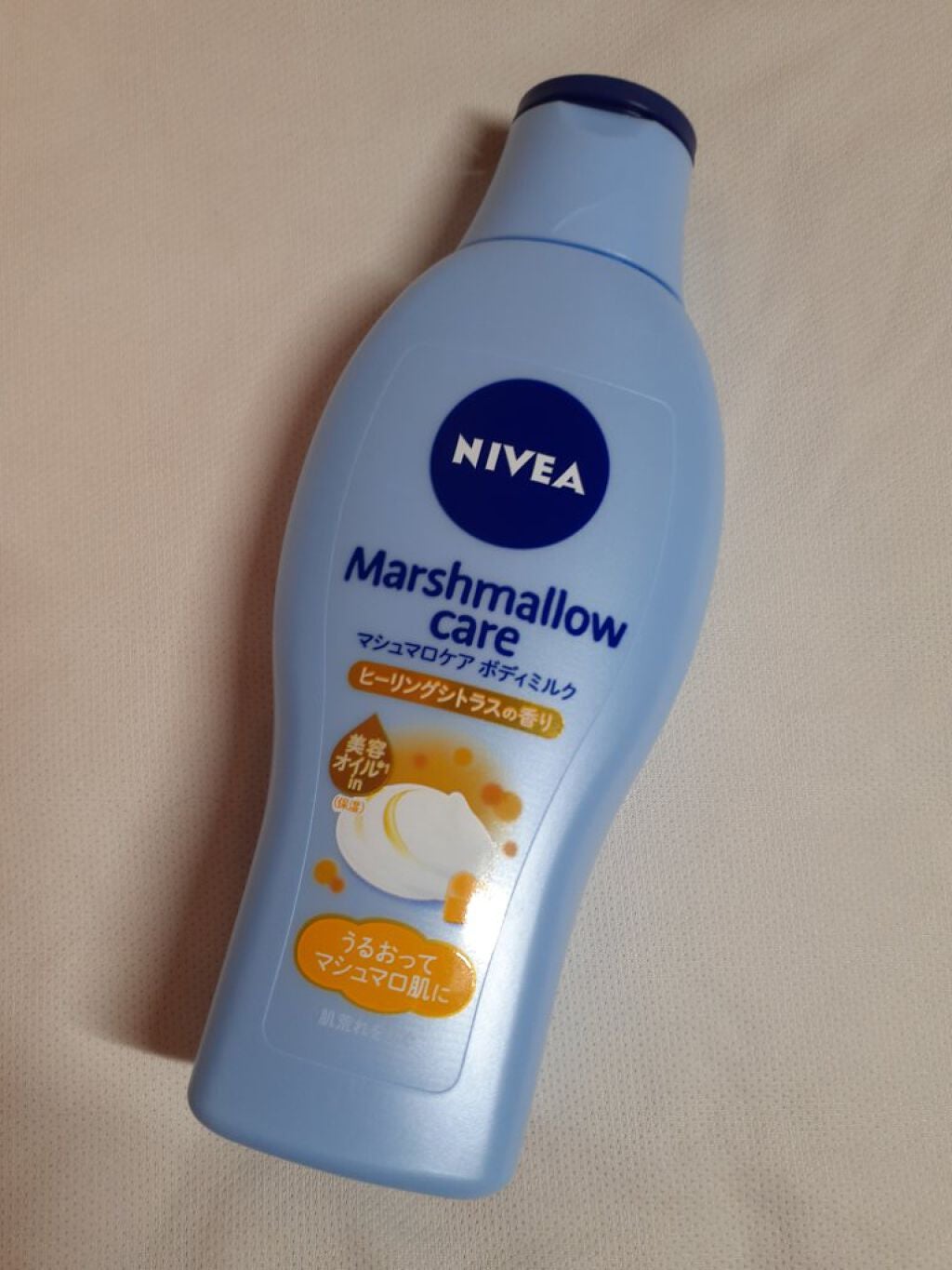 マシュマロケアボディミルク ヒーリングシトラスの香り/ニベア/ボディミルクを使ったクチコミ(2枚目)