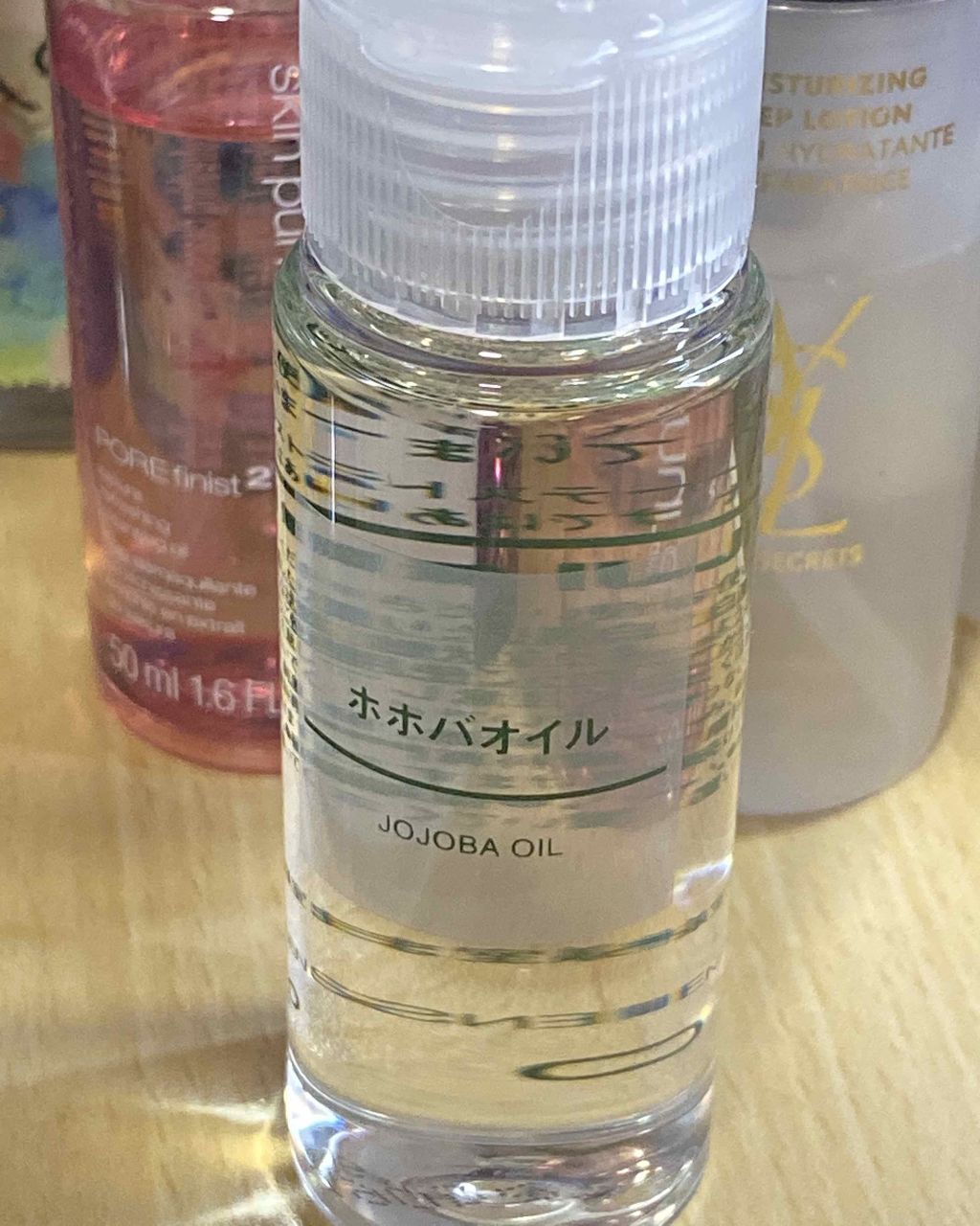 そらぴ on LIPS 「人生で初めてスキンケアを頑張ろうと思います!今日から頑張ろー✨..」(3枚目)