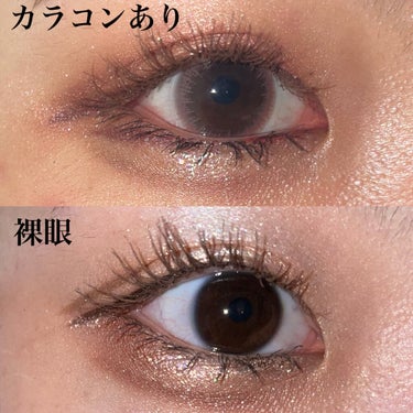 eye closet １day SweetSeries "Sweet"（アイクローゼット スウィートシリーズ スウィート） Coral/EYE CLOSET/ワンデー（１DAY）カラコンの画像