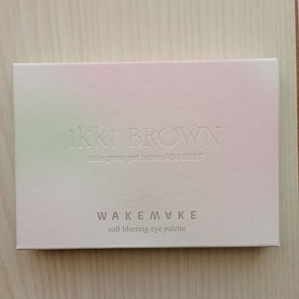 ソフトブラーリングアイパレット/wakemake/アイシャドウパレットを使ったクチコミ(7枚目)