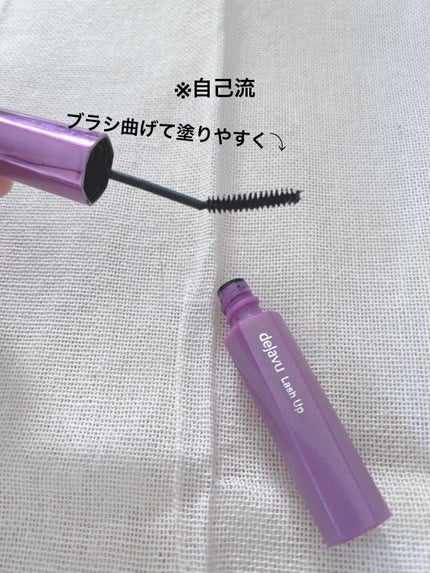 「塗るつけまつげ」自まつげ際立てタイプ/デジャヴュ/マスカラを使ったクチコミ(3枚目)