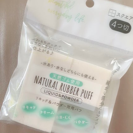 gene TOKYO ネイル/DAISO/マニキュアを使ったクチコミ(6枚目)