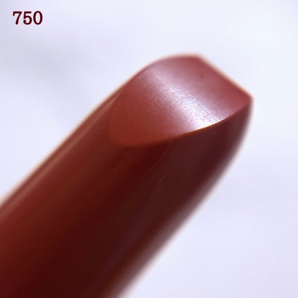 口紅(詰替用)/ちふれ/口紅を使ったクチコミ(4枚目)