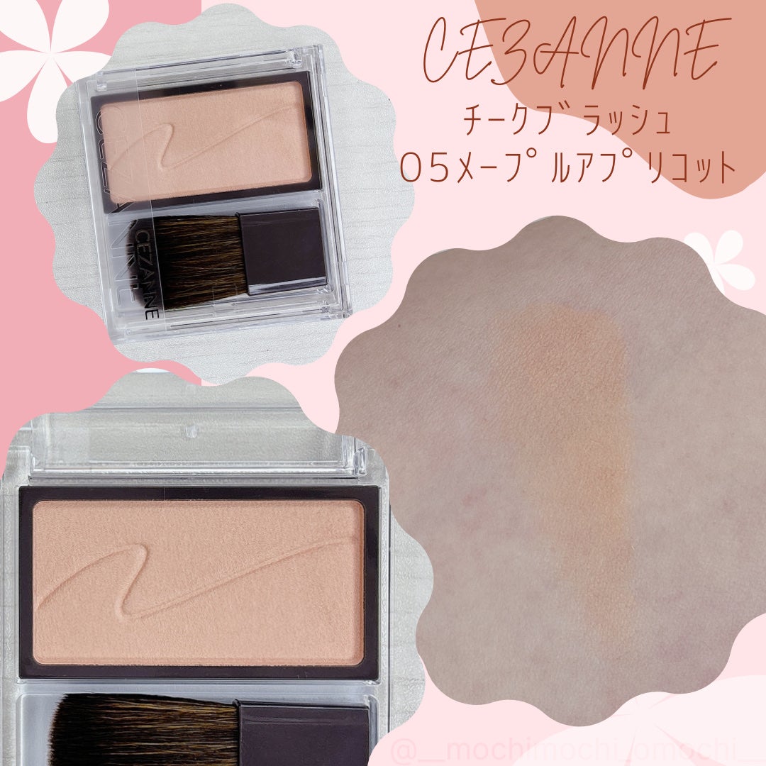 チークブラッシュ/CEZANNE/パウダーチークを使ったクチコミ(2枚目)