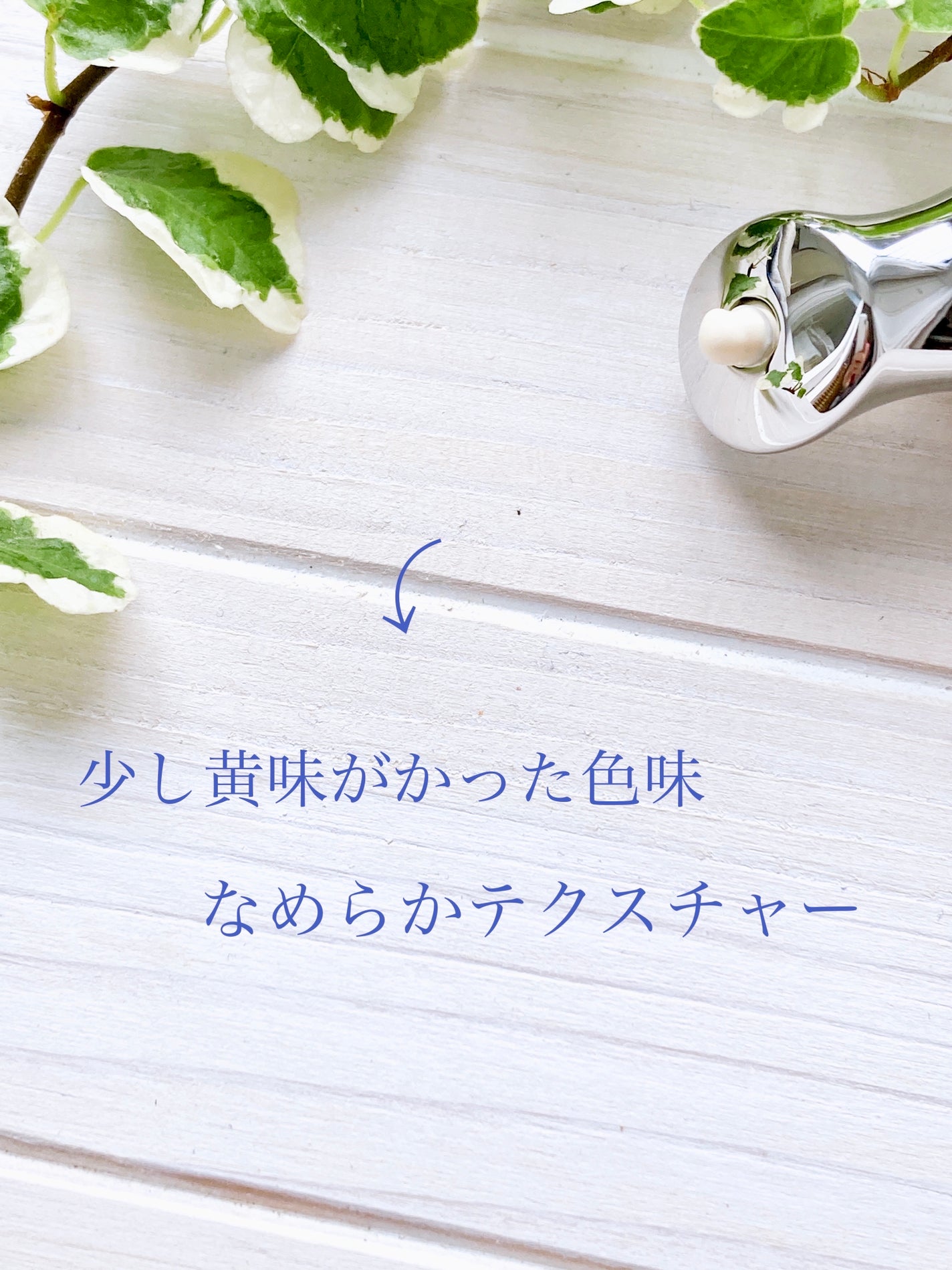 VITA K DARK CLEAR EYE CREAM/Celladix/アイケア・アイクリームを使ったクチコミ(4枚目)