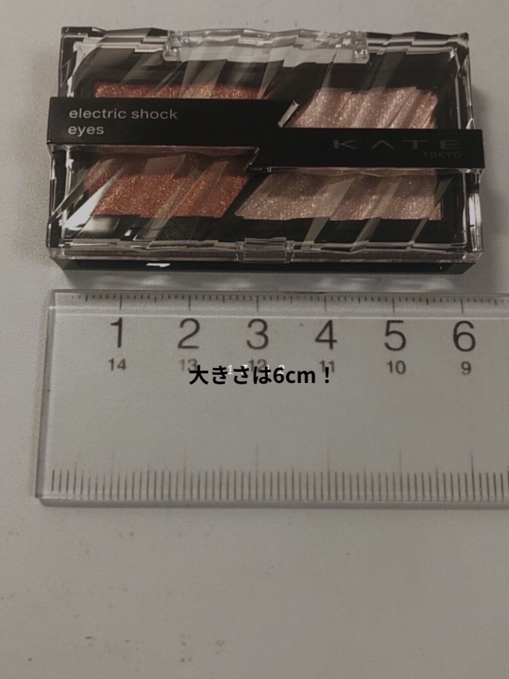 KATE エレクトリックショックアイズ のクチコミ「今日紹介するのはKATE エレクトリックショックアイズ OR-1：アプリコットサンダー
です！.....」（2枚目）