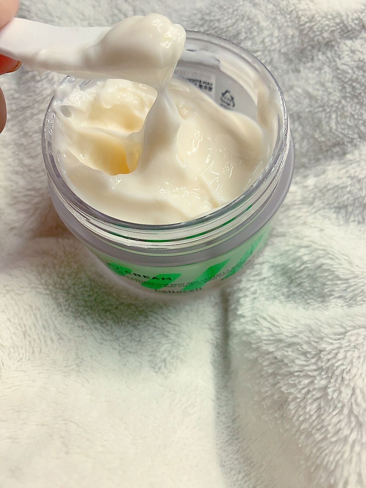 山芋クリーム/hellocell/フェイスクリームを使ったクチコミ（3枚目）