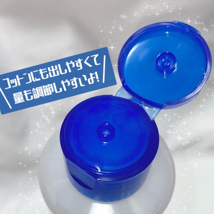 エクストリームエッセンストナーオリジナル/Real Barrier/化粧水を使ったクチコミ(2枚目)