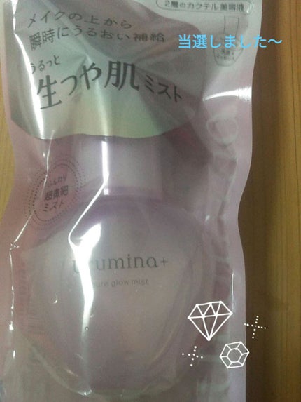 生つや肌ミスト/ウルミナプラス/美容液を使ったクチコミ(1枚目)