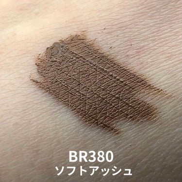 ニュアンスアイブローマスカラ BR380/インテグレート/眉マスカラを使ったクチコミ（3枚目）