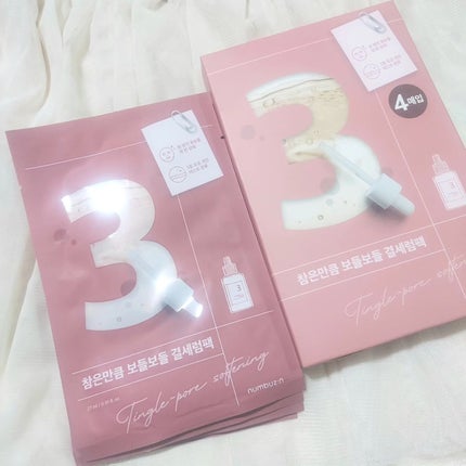 3番 すべすべキメケアシートマスク/numbuzin/シートマスク・パックを使ったクチコミ(6枚目)