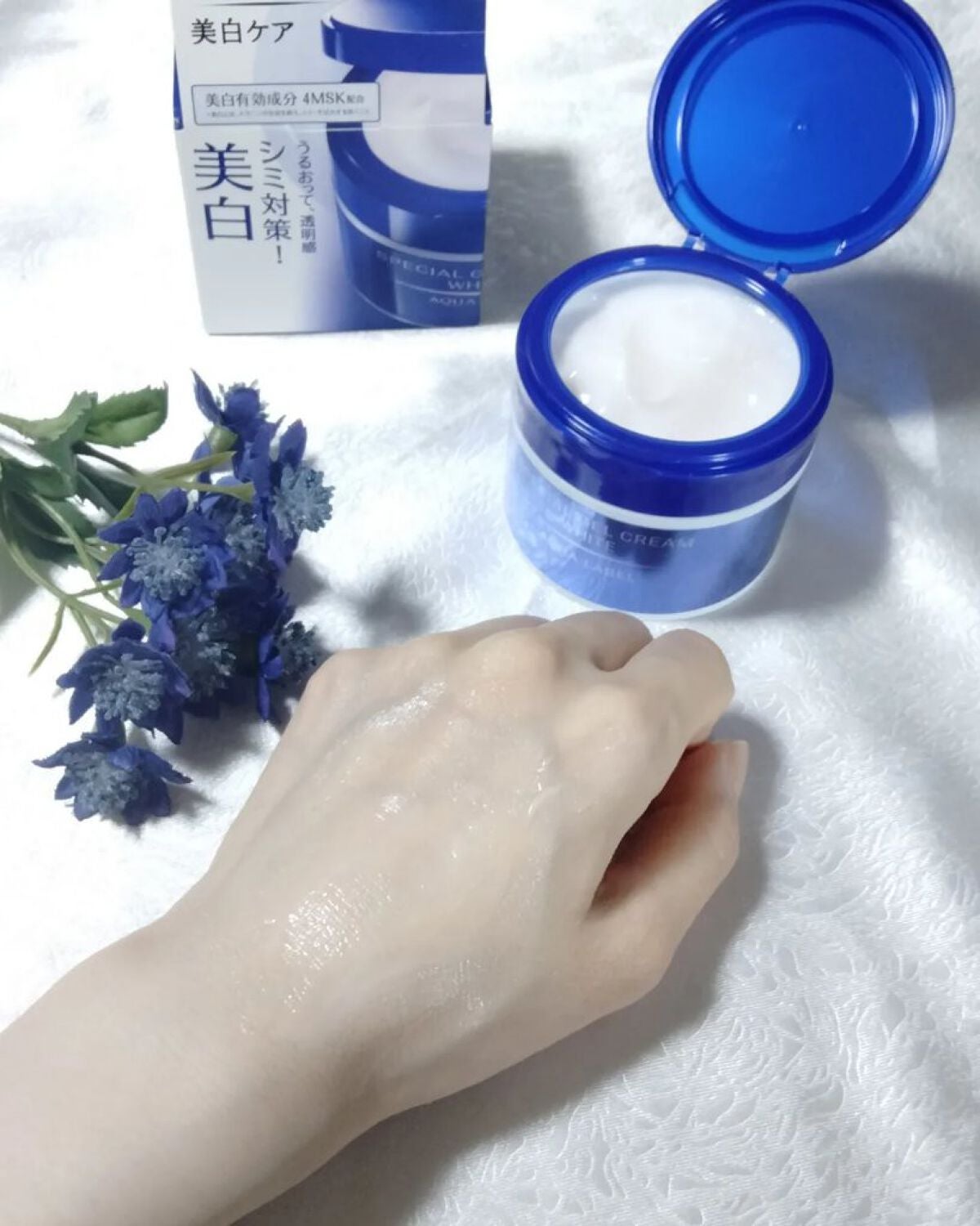 ブライトニングケア ローション RM(医薬部外品)/アクアレーベル/化粧水を使ったクチコミ(8枚目)