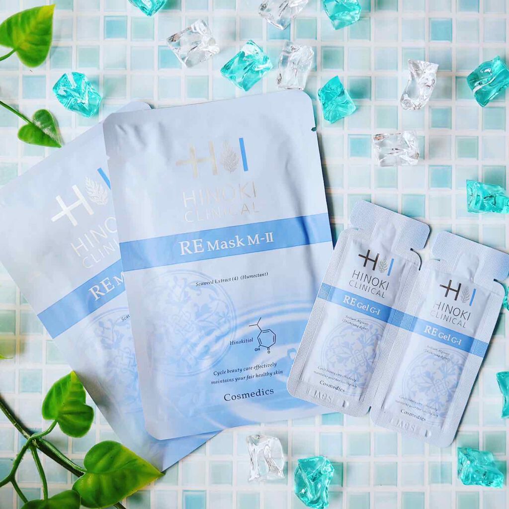 REハイブリッドパック/ヒノキ肌粧品/シートマスク・パックを使ったクチコミ（1枚目）