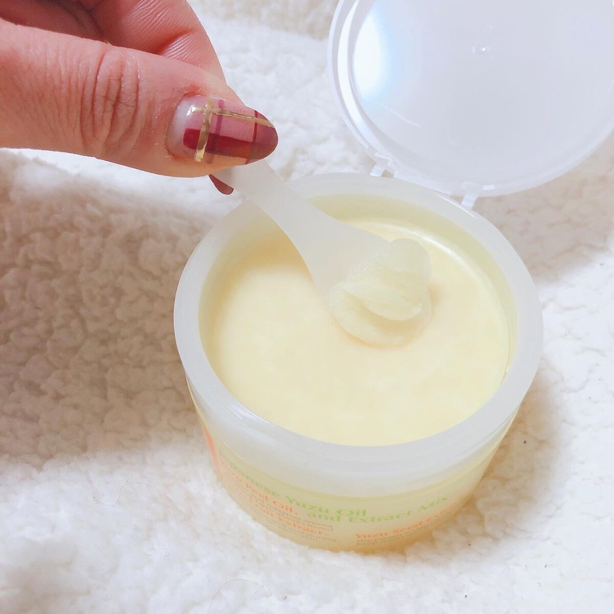 クレンジングバーム<ゆず>/Nursery(ナーセリー)/クレンジングバームを使ったクチコミ(2枚目)